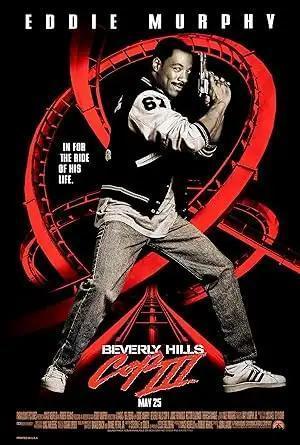 فيلم Beverly Hills Cop III 1994 مترجم - باهي فيلم